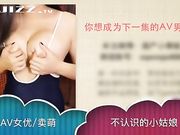 国产小青蛙匠心之作街头搭讪性感女神情趣宾馆激情打炮高清无水印