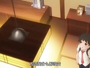 [ピンクパイナップル]淫毛 第1巻