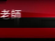 国产AV剧情用身体换分数老师酒店开房玩弄学生的身体