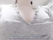 少年阿宾第一话房东太太