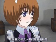 女奴性虐第一篇恶魔的调教盛宴...