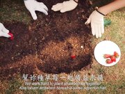 『黄明志』&岛国顶级AV女神『三上悠亚』【不小心 我射了你】国语中文