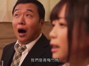 同房NTR 絶伦上司与巨乳新入社员在双人床干到早上的外遇 羽咲美晴_ (1)