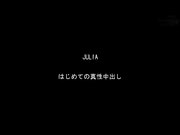 内射各种素人美女