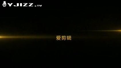 温州老友酒店激情3P激情聚会 嫂子真的够骚