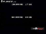 [中文字幕 青春少女合集]-奸狱～实验室里嫩穴被灌满浓精的少女们3