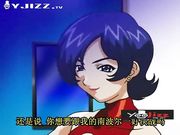[中文字幕 青春少女合集]-爱与奉献的美少女3