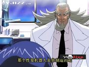 [中文字幕 青春少女合集]-爱与奉献的美少女3