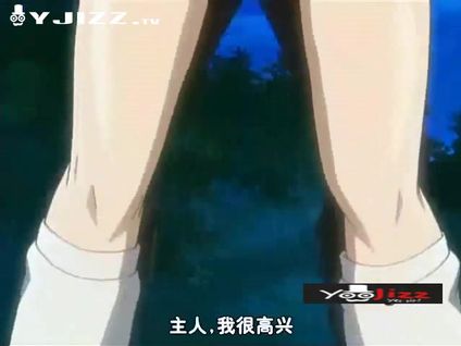 [中文字幕 青春少女合集]-放学后的淫乱生活3