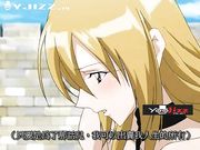 [中文字幕 青春少女合集]-魔法少女3