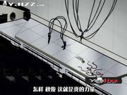 [中文字幕 青春少女合集]-魔法少女觉醒3