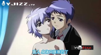 [中文字幕 青春少女合集]-魔界天使2