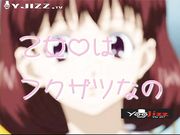 [中文字幕 青春少女合集]-少女的恋爱俱乐部2