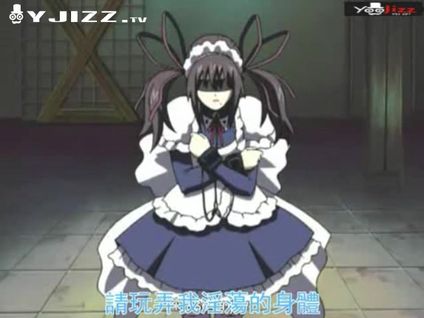 [中文字幕 青春少女合集]-淫乱家族少女性虐待2