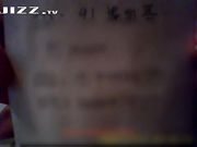 混血哥约会一个腰间有纹身的漂亮美女酒店开房