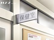 奶子还没长大的妹妹居然也要尝试性爱的味道