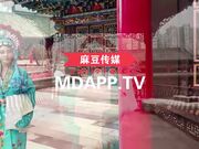 首支京剧艺术与情欲AV 欲望交织 巨乳花旦与经理在剧院里的肉体交易