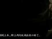 王老吉约炮极品大一女神先吃饭看电影然后再卫生间里打炮