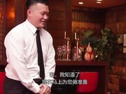 黄瓜招待所老板娘亲自接待男翻译到酒吧疯狂嗨国语中字日系素人主演