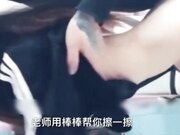 干爹老师和学生淫语调情爱爱白嫩美乳爆操内射