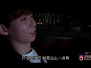 同学聚会-骗骗炮操操女校花 穷屌丝骗炮白虎女神沈娜娜