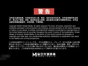 隔离14天后的性欲释放 豪乳翘挺操到爆