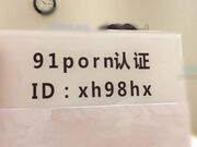 性感美女吃完鸡巴后被操的淫叫不止,声音太大用内裤堵住嘴!