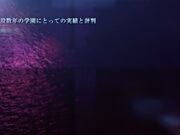 支配的教坛冒失女教师琴实 赔偿就由乳交开始