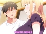 大嫂是不良妈妈授乳中1