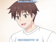 欧-巴-来洗澡4 火热的身体暴走中