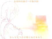 欧-巴-来洗澡5 心跳不已的两人潜伏中