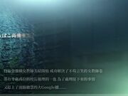 牝教师4～污秽的教坛～ 淫荡女教师・歌穗