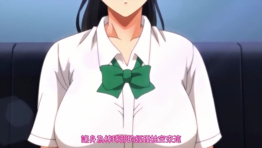 直到夏天结束为止The Animation 上卷