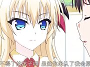 超S学生会长M化支配笔记本 蔑视求肏超S抖M