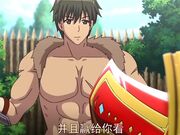 转生剑奴的生小孩竞技场「超S皇女露娜哈索尔，稍加惩罚嗜虐调教」